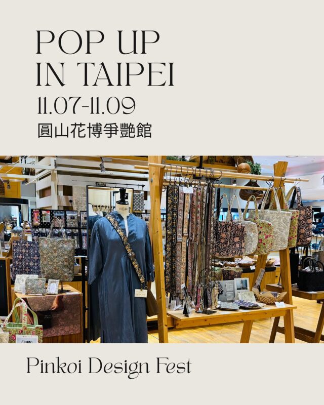 11/7-9台北で開催されるPinkoi Design Festへ出店いたします😊

Keys TOKYO 將於11/7-9在台北
圓山花博爭艷館 Pinkoi design fest 展會上出展。

展位號碼 F 18 

請點連結
@ilovepinkoi

我們準備了許多非常適合節慶贈禮的包包、收納小包，以及廣受歡迎的掛繩・肩背帶等雜貨✨

現場也有許多期間限定商品，
歡迎您在附近時隨時蒞臨參觀選購💐

我們也將販售由 印度刺繡緞帶 製作的
掛繩・肩背帶原創手作套組🎀

攤位內設有可現場製作的體驗空間🪡
您可以自由挑選喜歡的緞帶與五金配件，
親手製作 屬於自己、獨一無二的可愛掛繩・肩背帶✨✨

本套組使用手作專用織帶，
無需縫紉機即可輕鬆完成，
小朋友也能一起開心體驗🪡

無需預約，現場即可參加✨
歡迎您隨時前來體驗
※若現場人潮較多，將發放號碼牌以便入場

About Keys TOKYO 
我們以經銷印度素材為業。
從印度嚴選各式素材，供應給日本國內超過400家的手作材料店與雜貨店等通路。

秉持著「希望讓更多人了解印度素材真正的魅力」的理念，
我們將業務範圍擴展至成品的製造與販售。
製造主要於日本（部分於印度）進行，
經過嚴格而細緻的檢驗程序，
以最大限度地展現素材原有的美感與特質。

我們提供的刺繡布料與蕾絲，
是婚紗等正式服裝中也常採用的高級素材，
僅僅看著就能讓人心情愉悅。

此外，木版印花布則由熟練的職人親手一枚一枚印製，
經歷多次清洗與日曬等繁複工序，
方能呈現出其獨特的溫潤質感與手作之美。

印度擁有多樣而精彩的傳統手工藝文化。
我們運用身為素材批發商的專業優勢，
精選最優質的素材，
並將充滿素材魅力的商品呈現給您。　

#pinkoi #印度刺繡緞帶 #肩背帶 
#圓山花博爭艷館 #PinkoiDesignFest