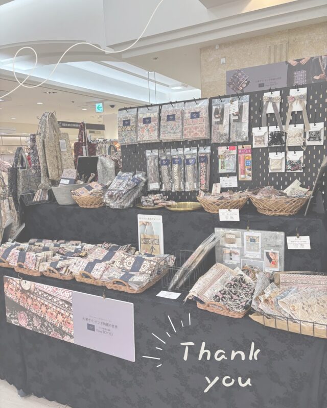 横浜高島屋でのpop upには、遠方からのお客様やリピートのお客様もたくさんお越しいただきありがとうございました✨✨
素敵な作品や写真を見せていただいたり、たくさんお話し出来て楽しくてあっという間の一週間でした。

売り場スタッフの皆様も温かいサポートをいただきまして
ありがとうございました😌

\ イベントのお知らせ /

11/4から12/4まで
有隣堂ルミネ横浜店(B2F)でpop up 開催中です🎀
お近くにお越しの際はお気軽にお立ち寄りください😌

#インド刺繍リボン 
#刺繍生地
#ハンドメイド素材
#刺繍バッグ 
#ハンドメイド