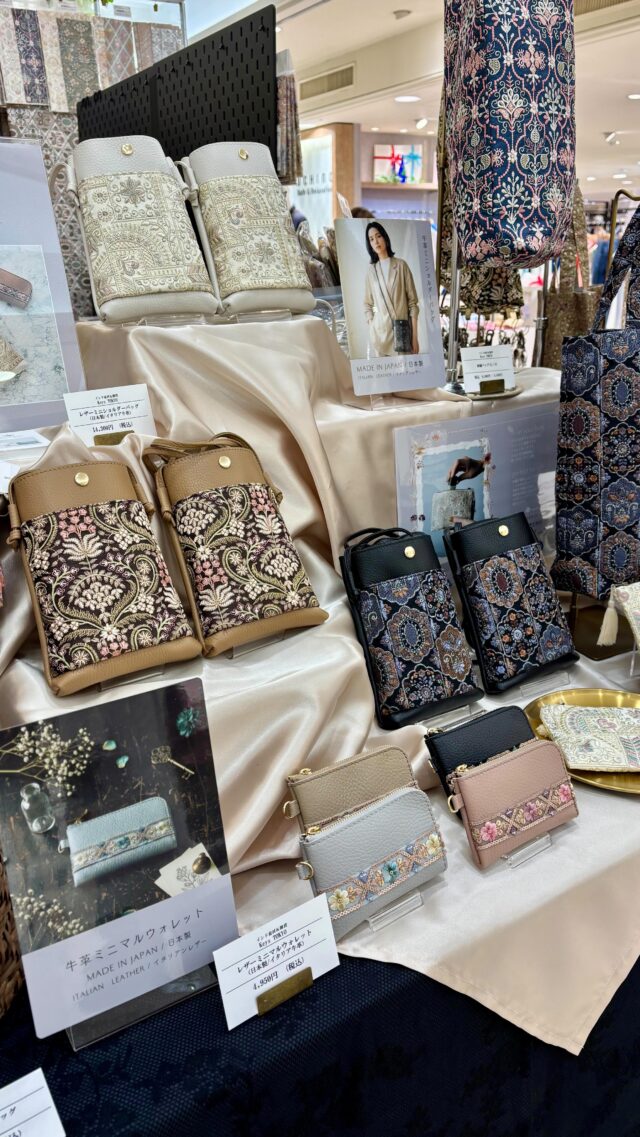 ポップアップ開催中✨✨

今回のPOP UPでは
新しいアイテムもご用意しています。

【 Indian Embroidery × Italian Leather 】
Made in Japan のミニショルダーバッグやポーチが初登場。

上質な素材を日本で丁寧に仕立てた、日常にもオケージョンにも使えるラインナップ。

ご自身用にはもちろん、大切な方へのギフトにもおすすめです。

ぜひお気軽にお立ち寄りください。

◇ POP UP概要 ◇
開催期間：4月15日(水)〜4月21日（火）
開催場所：横浜高島屋　7階

#インド刺繍リボン
#刺繍
#母の日ギフト
#popup
#横浜高島屋